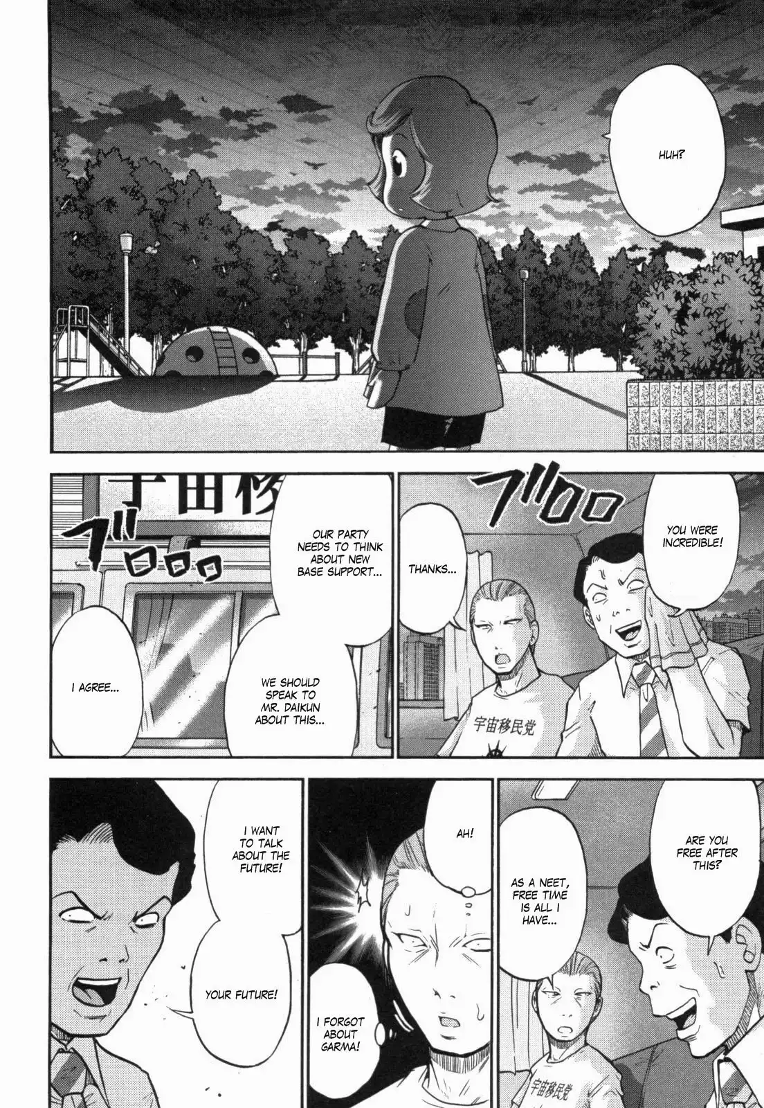 Kidou Senshi Gundam-san Chapter 5 19